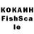 MDMA кристаллы Frunduk 1