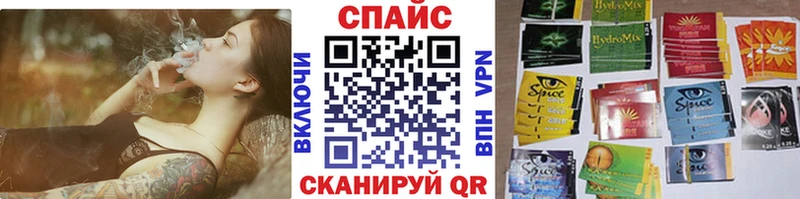 БУТИРАТ Butirat  Жуков 