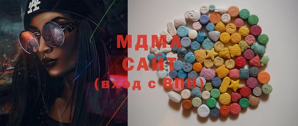 трава Алексеевка