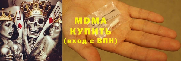 марки lsd Алзамай