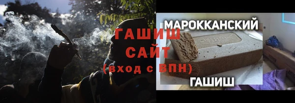 марки lsd Алзамай