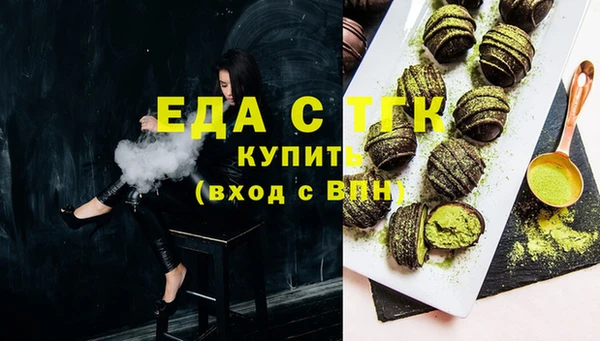 трава Алексеевка