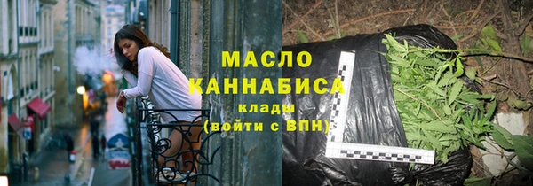 марки lsd Алзамай
