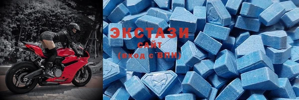 шишки Алексин