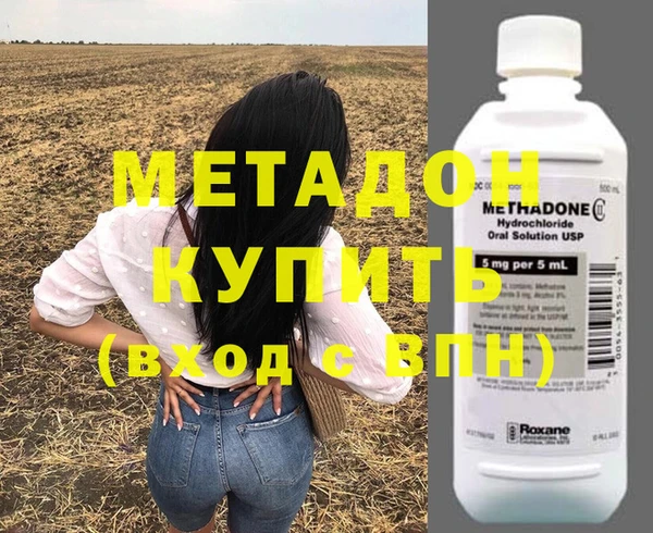 трава Алексеевка