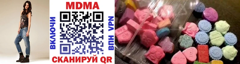 OMG ССЫЛКА  Жуков  МДМА crystal  хочу  