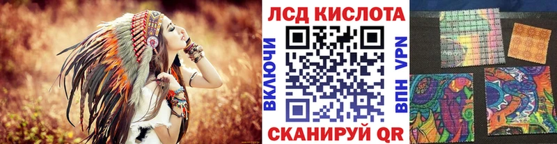 Марки NBOMe 1,8мг  Жуков 